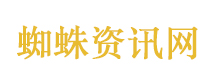 浙创投凭什么敢给张雪投9000万元